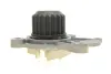 Помпа води Hyundai Tucson/i30/Elantra/Kia Cerato/Cee\&#039;d 2.0CRDi 04-, z=20 INA 538 0100 10 (фото 4)
