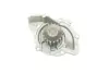 Помпа води Citroen C4/C5/C8/Jumpy/Fiat Scudo/Peugeot 308/407/508/Ford Focus/Mondeo 2.0HDi/TDCi 09- INA 538 0102 10 (фото 5)