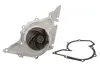 Помпа води Audi A4/A6/A8/VW Passat 2.4-2.8 95- INA 538 0351 10 (фото 1)