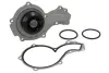 Помпа води Audi A4/A6/VW Passat 1.8T 95-, AFY/ADR/APT/ARG/AEB/ANB/APU INA 538 0353 10 (фото 1)