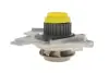 Помпа води Audi A3-A8 1.8TFSI/2.0TFSI/Skoda Octavia 1.8TSI/2.0RS/VW Golf V/VI 2.0TSI 06- INA 538 0361 10 (фото 4)