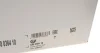 Помпа води Skoda Fabia/Octavia/VW Caddy/Golf/Passat/Seat 1.0/1.2/1.4TSI/1.6 12- INA 538 0364 10 (фото 8)