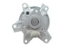 Помпа води Toyota Prius 1.5Hybrid 00-09/Yaris 1.3/1.5 99-05 INA 538 0559 10 (фото 5)
