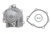 Помпа води Suzuki Grand Vitara/Vitara 2.0 4x4/2.0/2.0 16V 96-/SX4 2.0/2.0 16V 06- INA 538 0632 10 (фото 2)