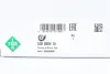 Помпа води MB C-class (W204/S204)/E-class (W212)/Vito (W447) (OM651) 08- (управл. вакуум.) INA 538 0804 10 (фото 4)