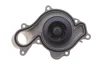Помпа води Audi Q5/Q7/Q8/VW Touareg 3.0TSI/SQ5 TFSI quattro/Mild Hybrid 16- INA 538 1067 10 (фото 4)