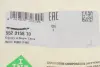 Планка заспокоювача, ланцюг приводу INA 552 0158 10 (фото 5)