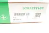 Комплект ланцюга ГРМ Honda Accord VIII/IX 2.4 07- INA 559 0141 10 (фото 19)
