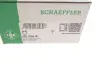 Комплект привідного ланцюга INA 559100650 (фото 21)