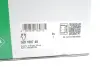 Комплект ланцюга ГРМ BMW 3 (F30/F80/F31) 1.5i (B38) 15-19 (z=118/z=84) INA 559 1007 40 (фото 2)