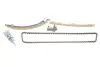Комплект ланцюга ГРМ Honda Accord 2.4 07- (z=176) INA 559 1801 20 (фото 2)
