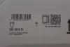 Комплект ланцюга ГРМ BMW X3 (E83)/X4 (F26)/X5 (F15/F85)/X6 (E71/E72) 07- N47/M47/N57 INA 559 1818 21 (фото 2)