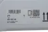 Комплект цепи OPEL Z10XE/Z12XE/Z14XEP (выр-во) INA 559 1821 40 (фото 2)
