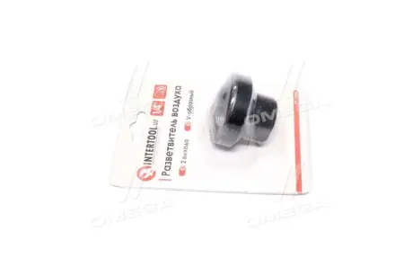 Разветвитель воздуха 1/4" на 2 выхода, V-образный, 10bar(INTERTOOL) Intertool PT-1850