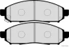 Колодки тормозные дисковые передние NISSAN NAVARA (выр-во) JAKOPARTS J3601094 (фото 2)