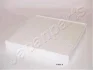 Фільтр салона (вугільний) JAPAN PARTS JAPANPARTS FAAH011 (фото 1)