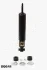 DB Амортизатор масл.задн.W460-463 G-class 82- JAPAN PARTS JAPANPARTS MM00641 (фото 1)