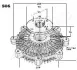 КРОНШТЕЙН JAPAN PARTS JAPANPARTS VC506 (фото 3)