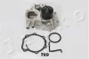 Водяний насос Subaru Forester/Impreza/Legacy 1.5/2.0/2.5i 01-14 JAPKO 35709 (фото 3)