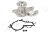 Насос водяний Suzuki Alto 1.0, Swift 1.3 (91-05)/Subaru Justy 1.3 (95-03) JAPKO 35804 (фото 4)