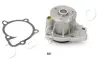 Насос водяний Mitsubishi Lancer 2.0 (08-16),Mitsubishi Outlander ii 2.0 (06-12) JAPKO 35931 (фото 1)