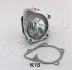 Насос водяний Hyundai Santa fe III, Sonata V, ix35, Grandeur/Kia Magentis, Carens, Sorento, Sportage, Optima (05-) JAPKO 35K18 (фото 2)