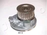 Водяний насос Astra F/G/H/Omega B/A/Lacetti 1.7D/1.8/2.0 90- JAPKO 35W12 (фото 1)