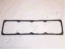Прокладка клапанної кришки Maverick93-98/Nissan Pick-up 87-05 2.3-3.2 D JAPKO 47119 (фото 1)