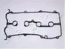 Прокладка клапанної кришки Mazda 626 -97 1.8/2.0i JAPKO 47316 (фото 1)