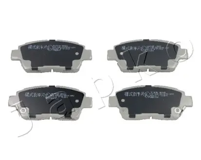 Колодки гальмівні дискові Byd F3 1.6 (05-13),Great wall Coolbear 1.5 (09-13) JAPKO 50203