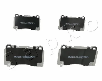 Колодки гальмівні передні дискові Tesla Model S, X/Opel Insignia (08-)/Ford Mustang USA (10-) ver. Brembo JAPKO 50510