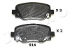Колодки тормозные дисковые задние Jeep Cherokee (13-) JAPKO 51914 (фото 1)