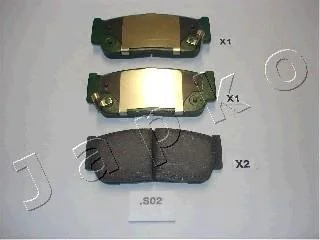 Колодки гальмівні задні KIA Sorento (02-)/SsangYong Kyron, Rexton (05-) JAPKO 51S02