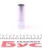 Головка торцева 1/2" 17 мм Long 75 мм JBM 10058 (фото 1)