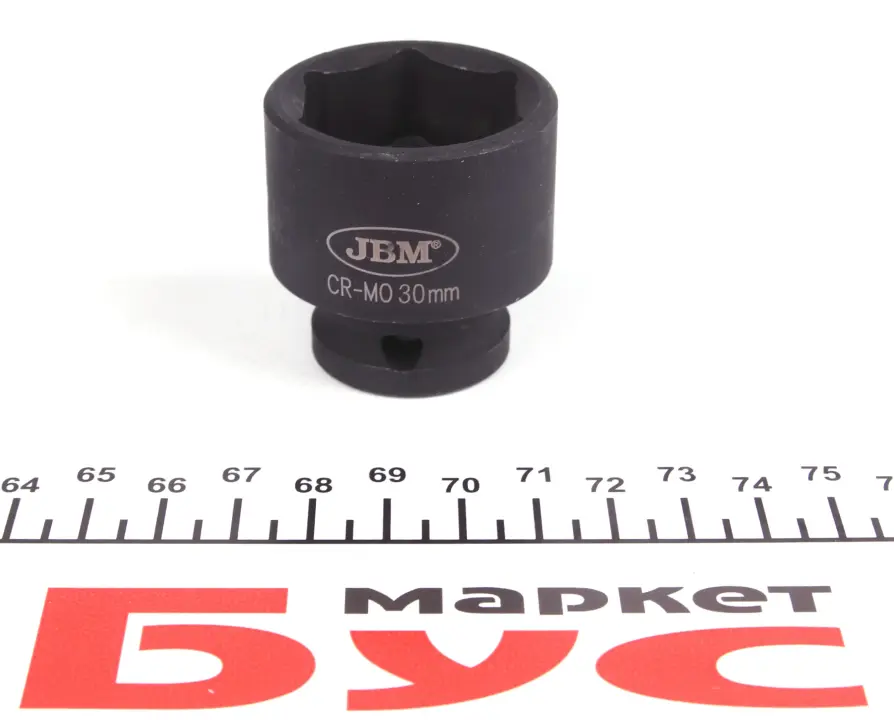 Головка торцева ударна 1/2" 30 мм JBM 11124 (фото 1)