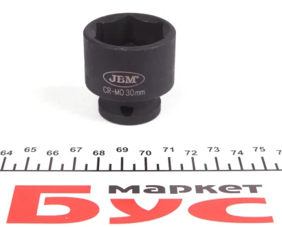 Головка торцева ударна 1/2" 30 мм JBM 11124