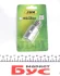 Головка 1/2" зі вставкою XZN TP 16 JBM 12029 (фото 1)