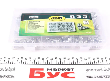Набір для змащення JBM 52033