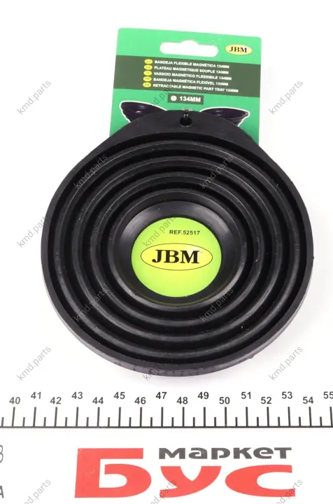 Лоток магнітний круглий/гнучкий (d=135mm) JBM 52517 (фото 1)