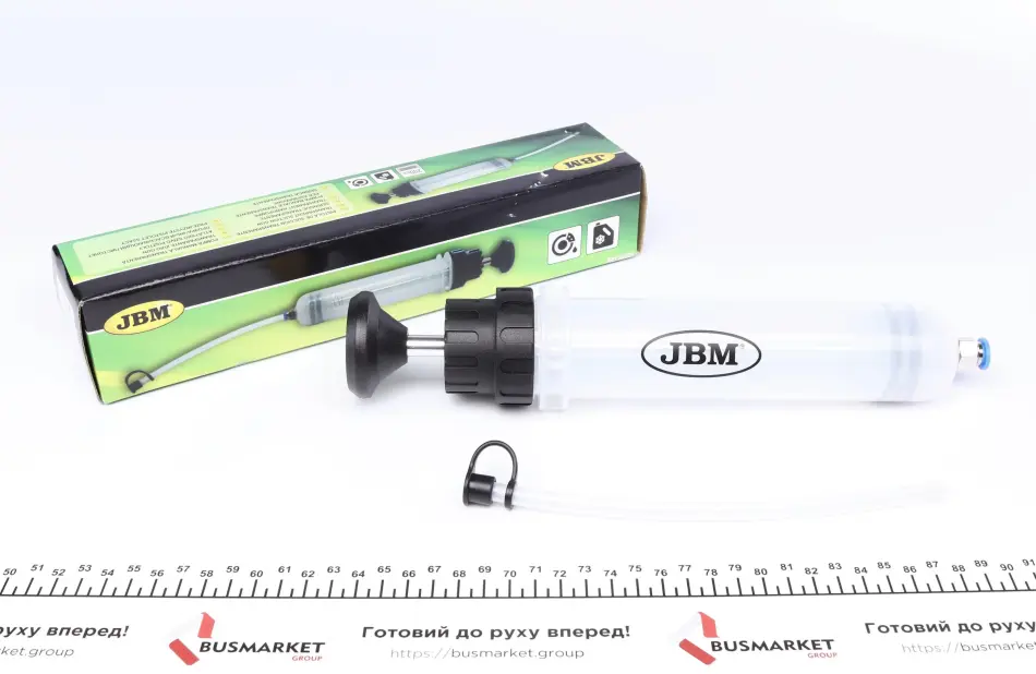 Міні-шприц 200 мл із гнучким шлангом 200 мм. JBM 52628 (фото 1)