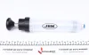 Міні-шприц 200 мл із гнучким шлангом 200 мм. JBM 52628 (фото 4)
