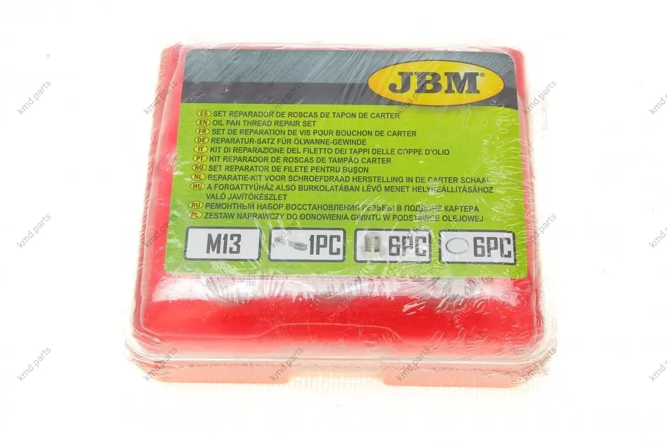 Набір інструментів для відновлення різьблення в картері. (M13) JBM 53235 (фото 1)