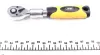 Тріскачка 1/4" телескопічна 72 зубця 150-200 мм JBM 53346 (фото 1)