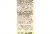 Засіб для очищення всіх типів поверхонь Multiuso (500ml) JBM 53824 (фото 2)