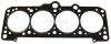 Прокладка головки A80/A100/Caddy I/Passat/Golf I-III 1.8 82- (1.75mm) JP GROUP 1119300400 (фото 1)
