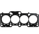 Прокладка головки A4/A6/Octavia/Jetta/Passat 2.0 TFSI 04- JP GROUP 1119309500 (фото 1)