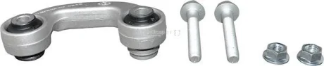 Тяга стабілізатора перед. Passat B5/Audi A4/A6 Л. JP GROUP 1140402970
