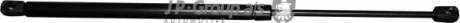 Амортизатор багажника Skoda Octavia (1U),Skoda Octavia (1Z) JP GROUP 1181207000