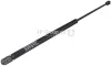 Амортизатор багажника Combo/Corsa -01 (545/205mm 360N +дворник) JP GROUP 1281201300 (фото 1)