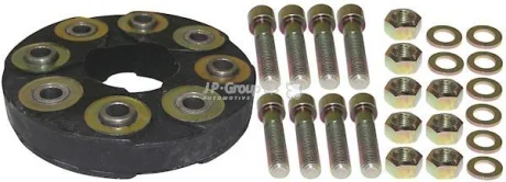 Балансир кардана MB S-Class (W140/C140) 91-05 JP GROUP 1353801100